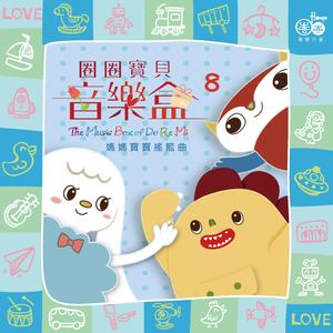 中文人妻AV久久人妻水密桃
