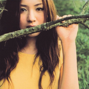 中文人妻AV久久人妻水密桃
