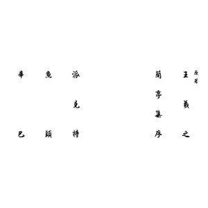 中文人妻AV久久人妻水密桃
