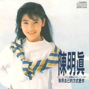 中文人妻AV久久人妻水密桃
