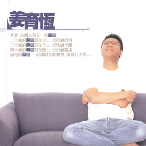 中文人妻AV久久人妻水密桃
