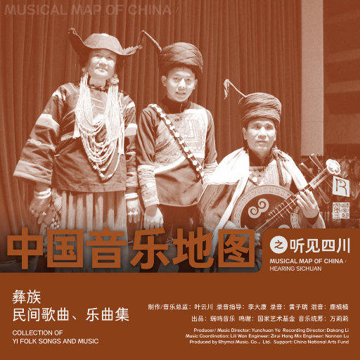 中文人妻AV久久人妻水密桃
